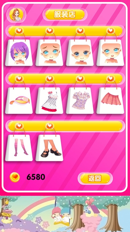 糖糖美少女 - 换装养成，女孩，女生小游戏免费 screenshot-3