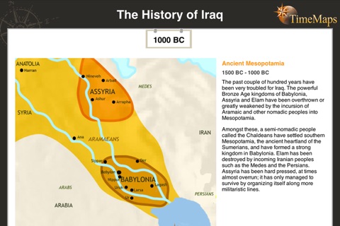 Pocket TimeMap: The History of Iraq screenshot 2
