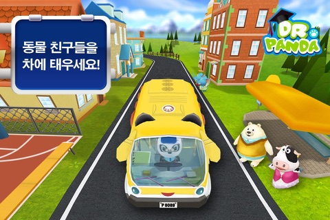 Dr. Panda Bus Driver screenshot 3