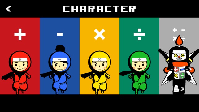 Math Ninjas for TV(圖2)-速報App