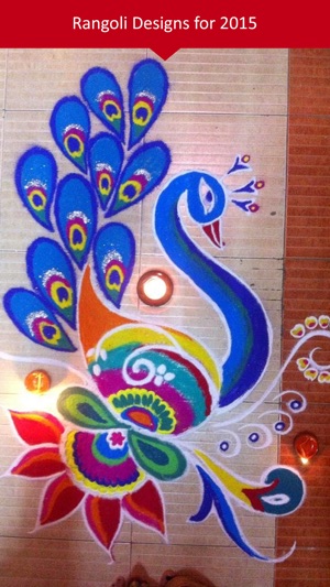 Best Rangoli Designs 2015(圖3)-速報App