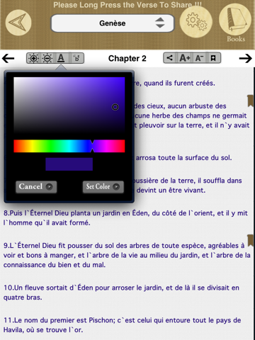 French Bible (La Bible) screenshot 3
