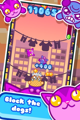 Cat Basket For Kids screenshot 3