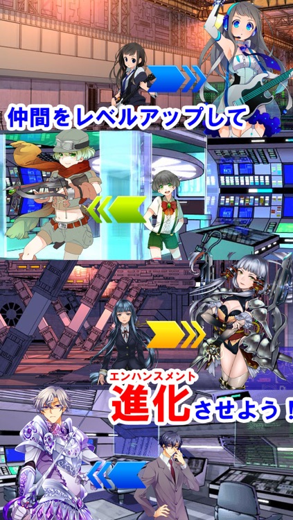 星宝迷宮ジュエルダンジョン feat. ジュエルセイバー screenshot-3