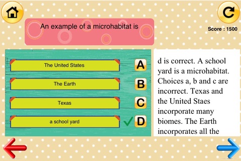 7th Grade Science Quiz # 2 : Practice Worksheets for home use and in school classrooms screenshot 2