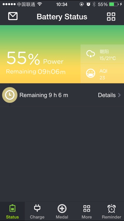 Battery Doctor - Master of Battery Maintenance