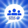 iGroup SMS, Mail