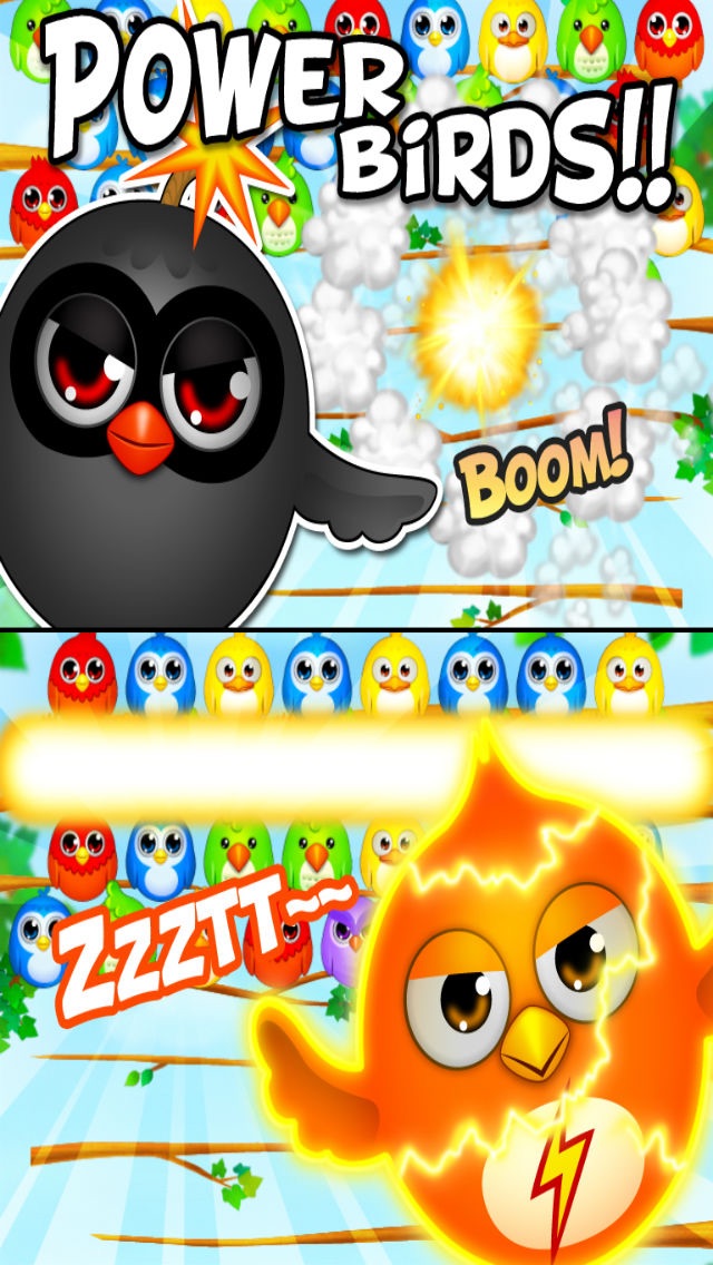 フライバード(Fly Bird 3.0) Free 3のスクリーンショット3 フライバード(Fly Bird 3.0) Free 3のスクリーンショット3