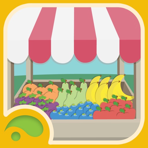 Little Market iOS App