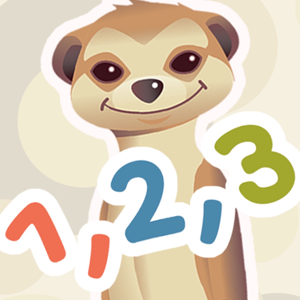 Active 123 for TheO SmartBall icon