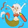 Mermaid Coloring Book for Children: 塗り絵の本 水中生活について子供のため：人魚、海賊、カメ、魚などのような多くの画像と