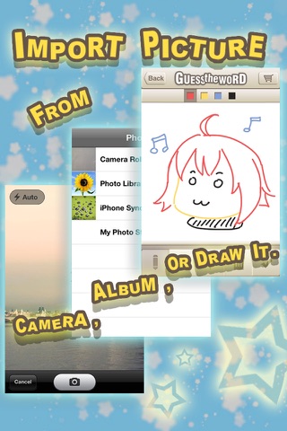 Guess The Words - Social Play screenshot 4