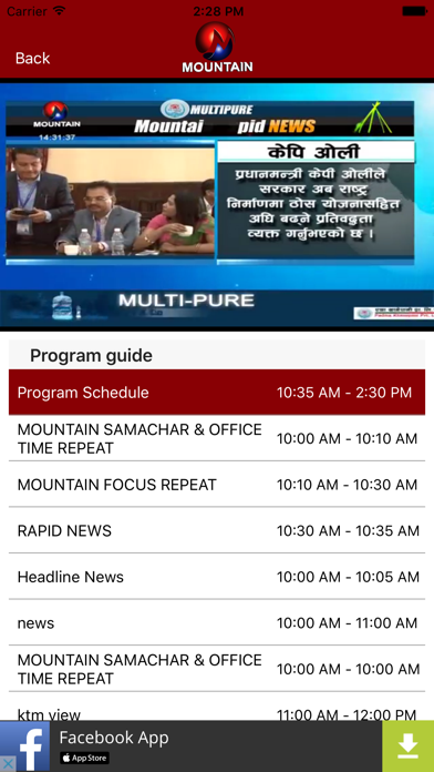 How to cancel & delete Mountain TV Nepal from iphone & ipad 2