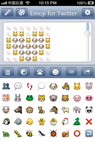 Emoji for Twitter - Make Long Tweet With Characters Symbols Emoticons Keyboard screenshot 4