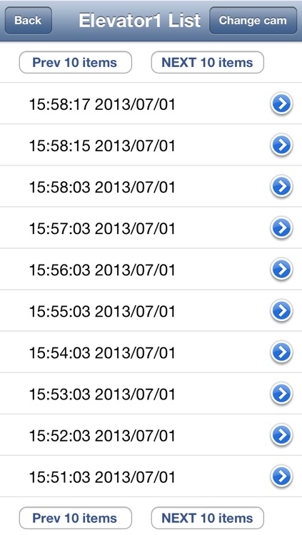 GV-iView screenshot-3