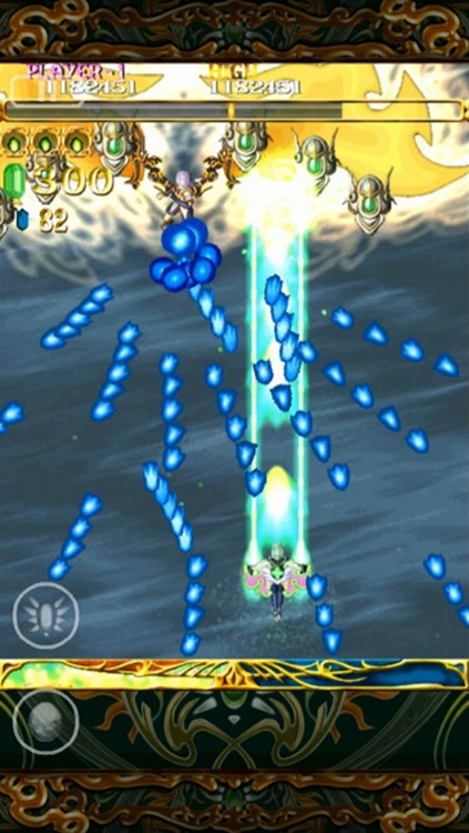 ESPGALUDA II HD LITE screenshot-4