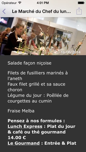 Novotel Café – Poitiers – Site du Futuroscope(圖2)-速報App