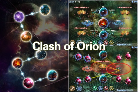 Clash of Orion screenshot 4