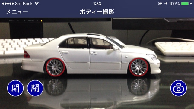 WheelFitting(圖2)-速報App