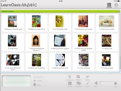 LearnOasis Arabic screenshot 2