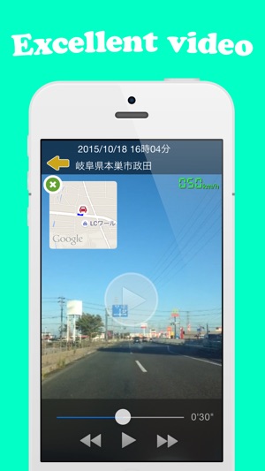 Drive recorder Z(圖5)-速報App