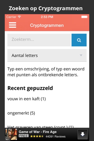 Puzzelwoordenboek screenshot 3