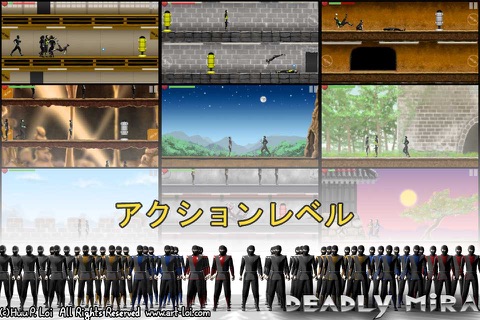 Deadly Mira: Ninja Fighting Lite screenshot 4