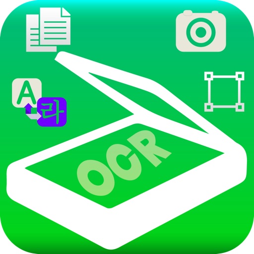 SmartScanner Pro-OCR, Doc Scanner, Text to Speech and Translator icon