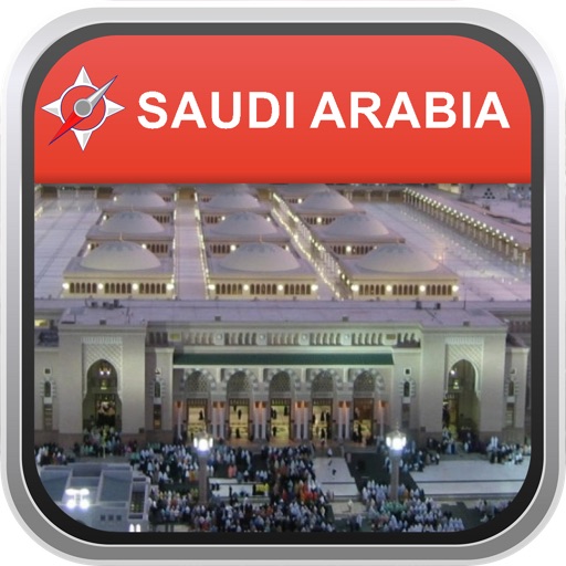 Offline Map Saudi Arabia: City Navigator Maps