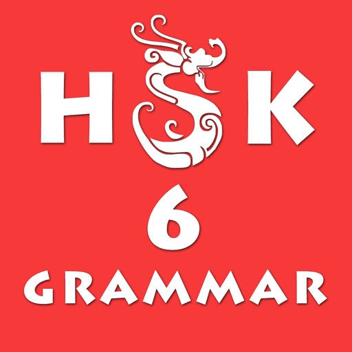 HSK6 Grammar icon