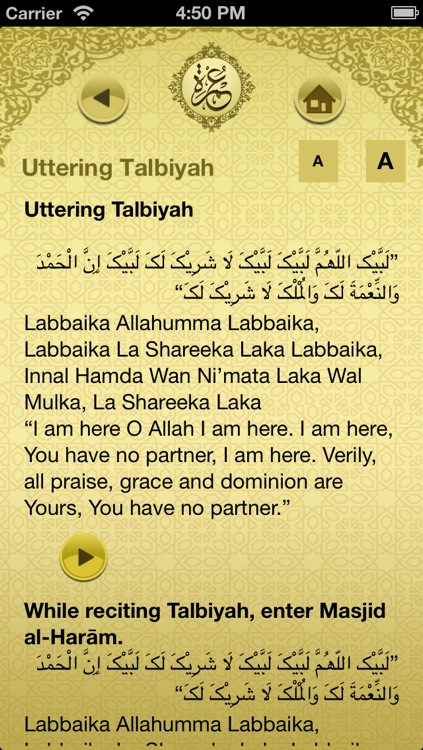 Umrah screenshot-4