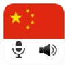 翻译声音专业