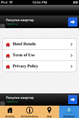 Switzerland Best Hotel Booking screenshot 4