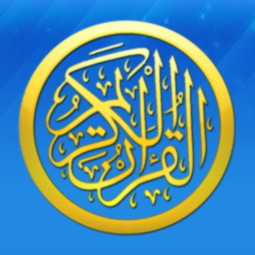 Quran Gamoos Free (Arabic,Chinese,English) icon