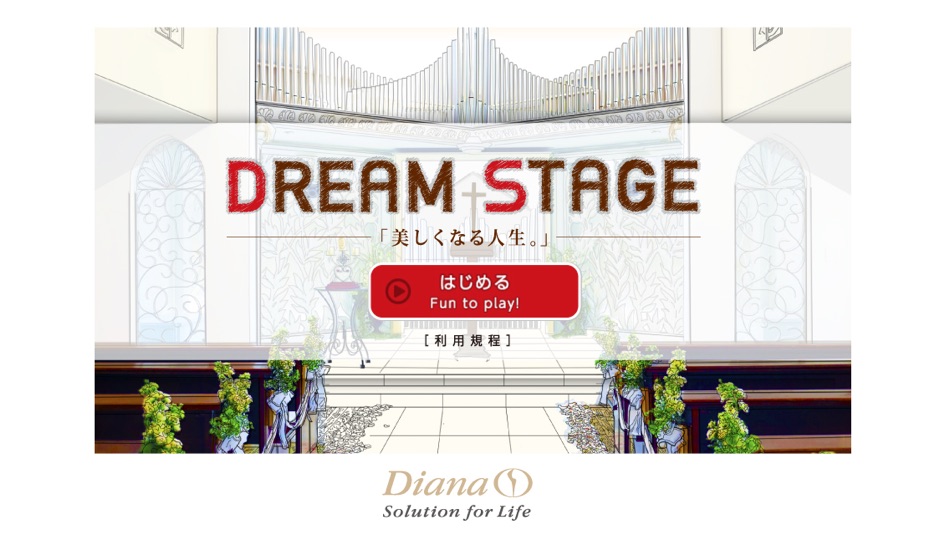 App stage. Dream Stages.