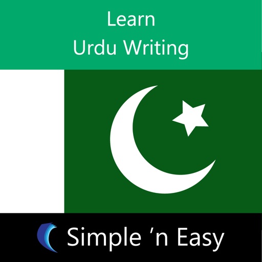 Learn Urdu Writing by WAGmob icon