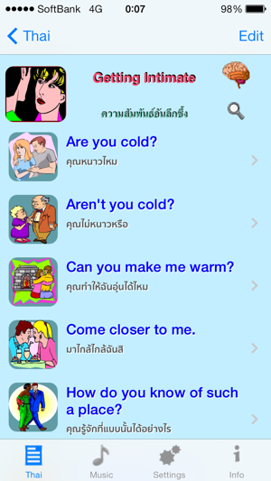 Thai - Talking English to Thai Translator and Phrasebook(圖2)-速報App