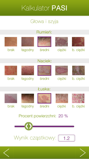 Skale PBD(圖2)-速報App