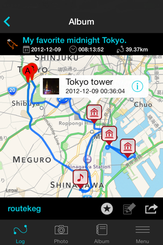 Route Collector screenshot 2