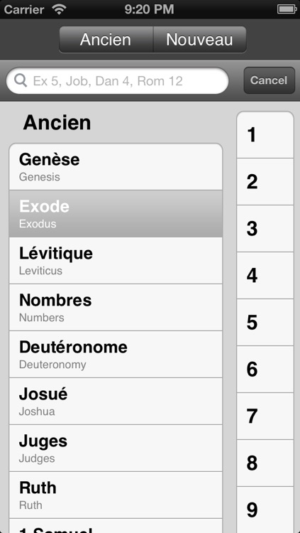 La Bible (Louise segond) + Audio