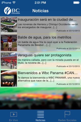 WBC Panama screenshot 3