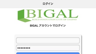 現場で図面 for iOSのスクリーンショット1 現場で図面 for iOSのスクリーンショット1