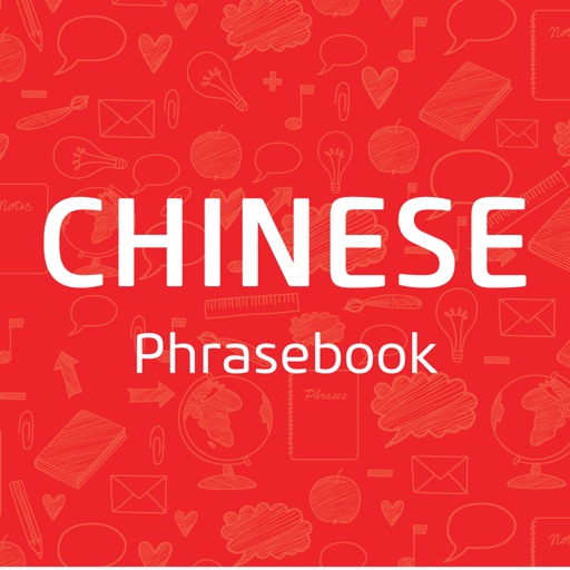 Chinese Phrasebook - Eton Institute icon