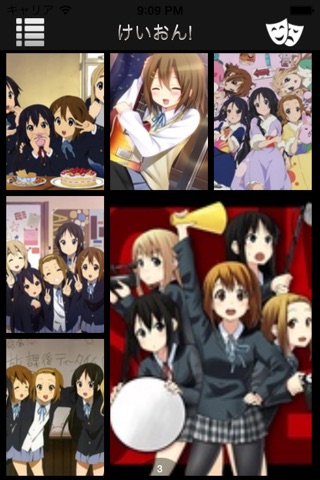 Anime Wallpapers Pro screenshot 4