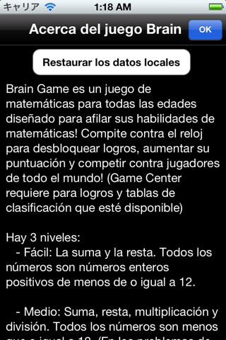 ! Brain Game is designed to sharpen your math skills! For all ages! Lite screenshot 3