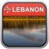 Offline Map Lebanon: City Navigator Maps