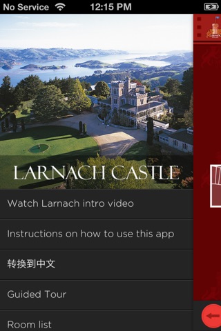 Larnach Castle Tour screenshot 4