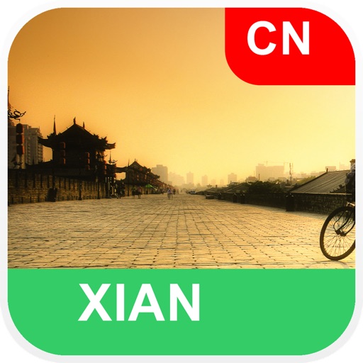 Xian, China Offline Map - PLACE STARS