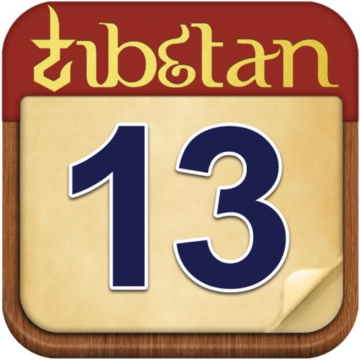 Tibetan Calendar icon