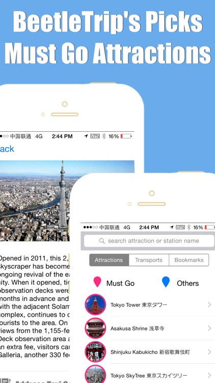Tokyo travel guide with offline map and metro transit by BeetleTrip screenshot-4